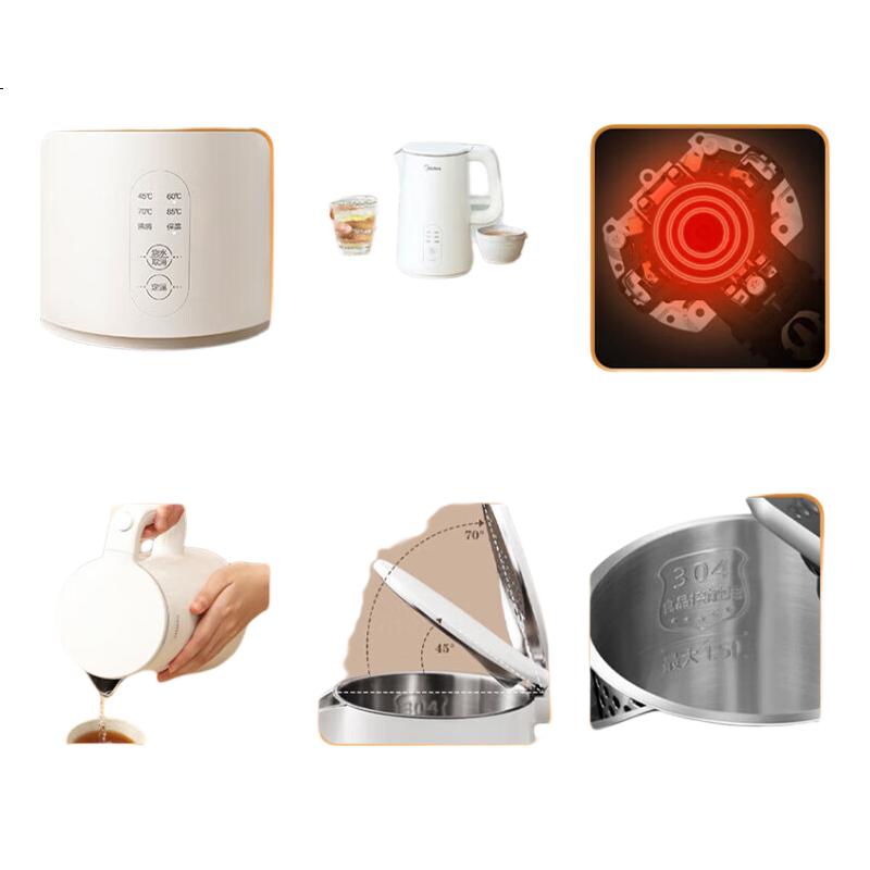 White Image 1