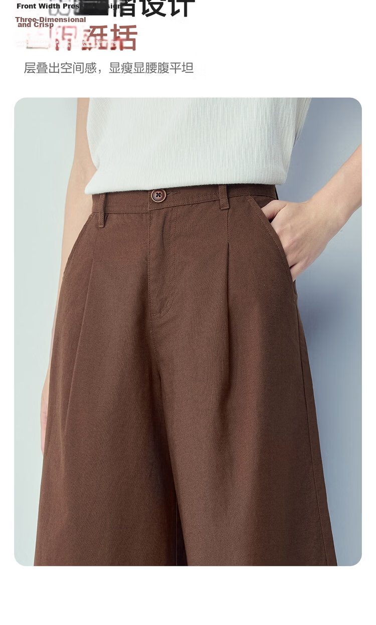 Giordano Women's Linen Pants 2026 Summer Cotton Linen Commuter Semi-Elastic Waist Nine-Point Wide-Leg Pants 05426304 7