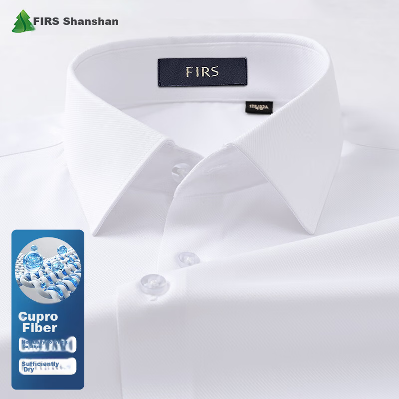FIRS Shanshan [Copper Ammonia Wrinkle-Free] Men's Short Sleeve Summer Casual Business Stretch Cool Shirt