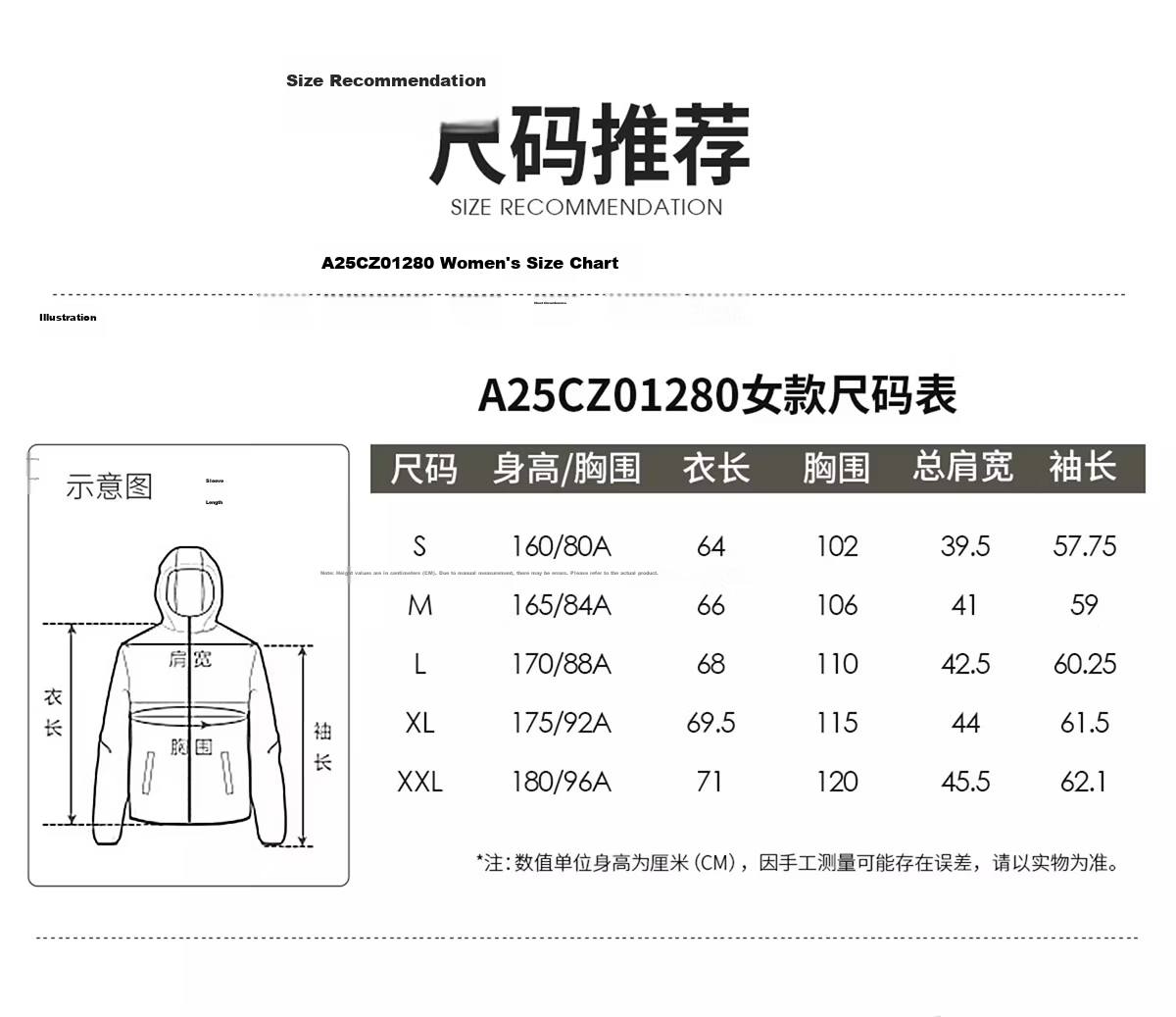 Camel Women's Softshell Jacket Autumn Winter New Unisex Versatile Windproof Warm Stand Collar Casual Jacket 12