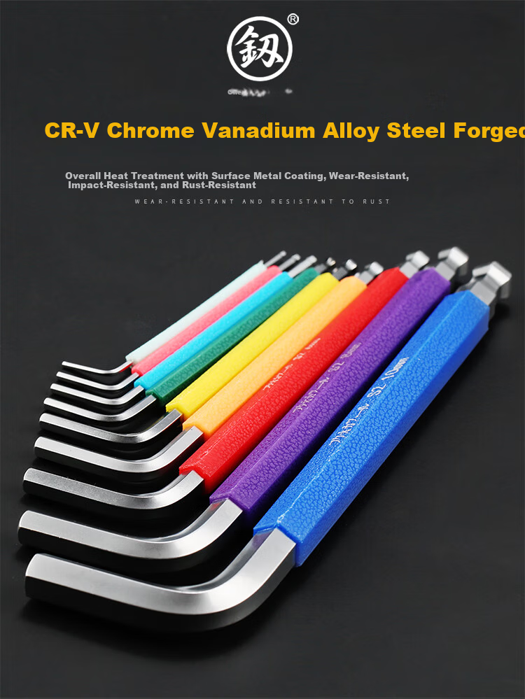Yao Fukuoka Industrial Grade T-Handle Hex Wrench T-Shaped Hex Key Screwdriver Extended Flat Head Hex 6mm 3