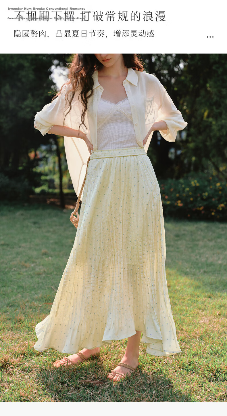 Olrain Yellow Polka Dot Pleated A-Line Skirt Women's Summer High Waist Mid-Length Skirt Yellow S 9