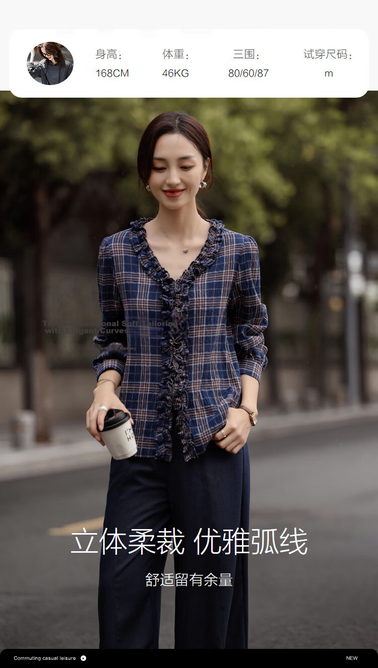 Demana [Artistic Style] Spring Cloud Oxygen Cotton V-Neck Multi-Layer Ruffle Shirt Petite Women's Blouse 8