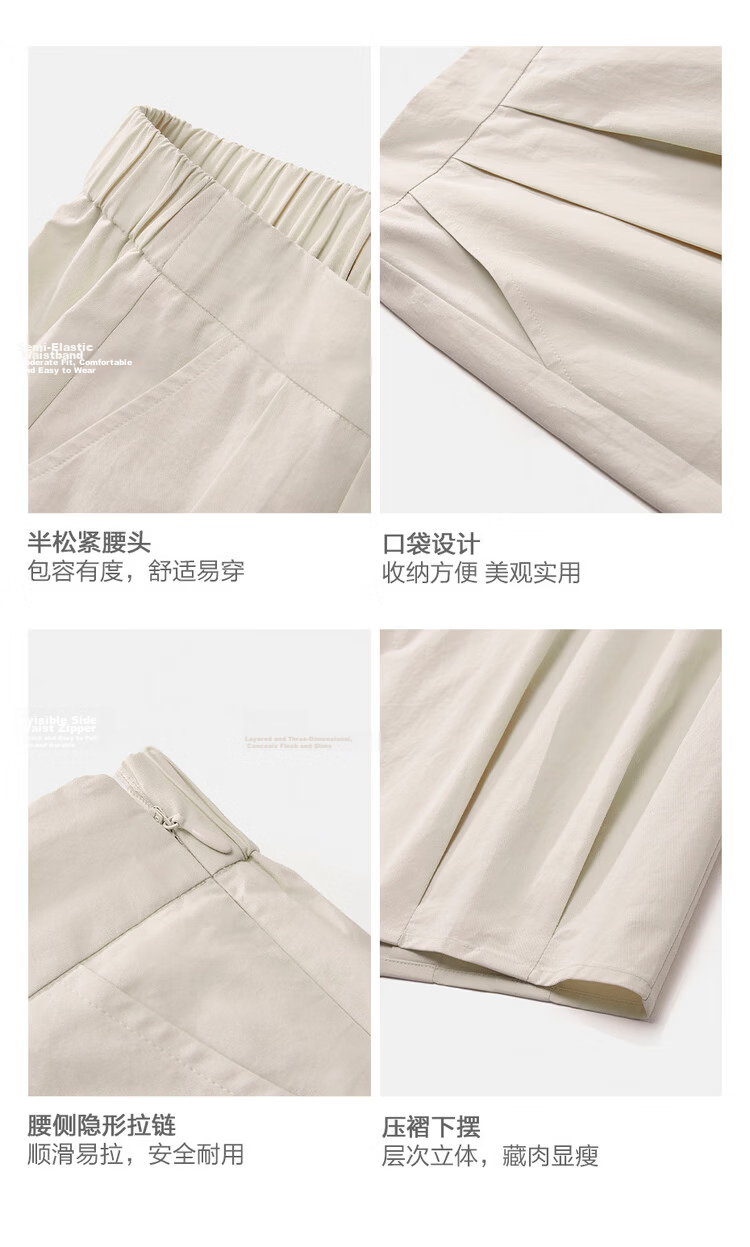 Giordano Women's Bud Skirt 2026 Summer Pure Cotton Semi-Elastic Waist Pleated A-Line Midi Skirt 13466203 8
