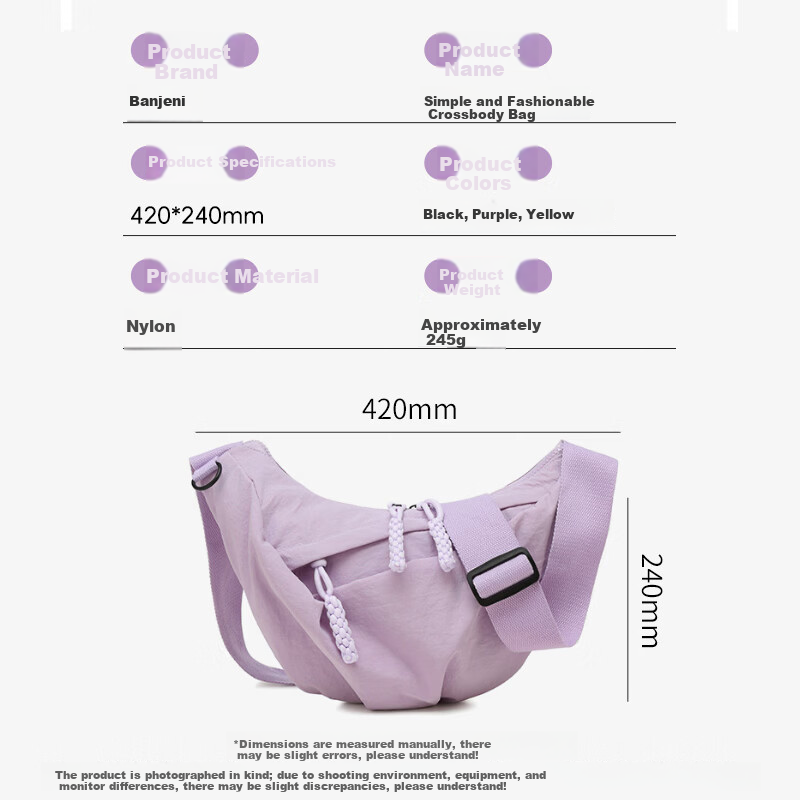 Banjeni Travel Casual Crossbody Bag Large Capacity Outdoor Sports Backpack Men's Student Lightweight Commuter Women's Single Shoulder Small Chest Bag