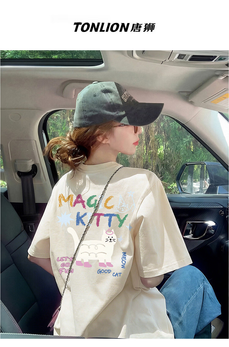 TonLion 2026 Summer Women's Cartoon Print Front and Back Short Sleeve T-Shirt Casual Versatile Fashion High-End Women's Tee 13