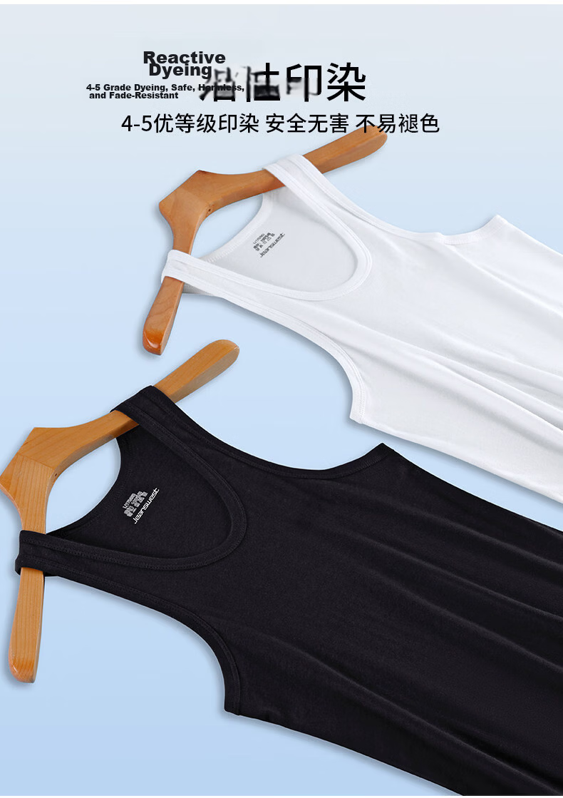 Jeanswest Men's Seamless Sports Sweat-Absorbing Pure Cotton White Summer Innerwear Base Tank Top Fitness Vest 2XL 8