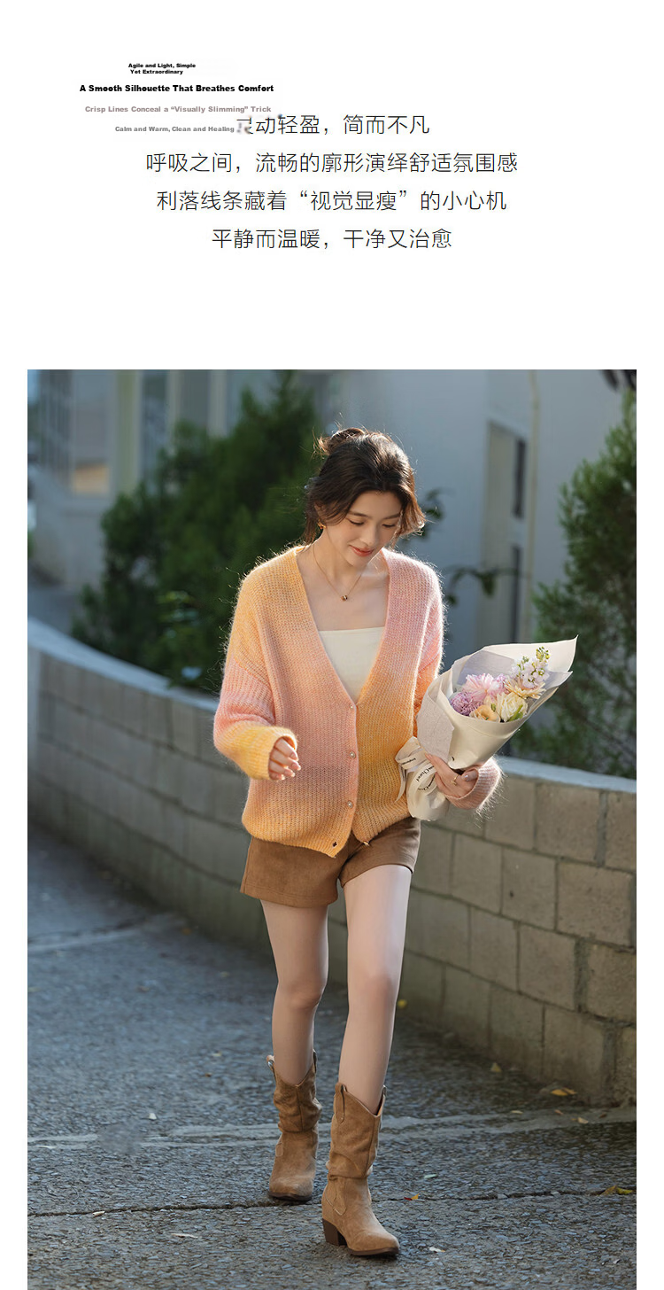 Demana Spring Irregular Gradient V-Neck Slim Knit Cardigan with Wool and Mohair for Petite Women 6