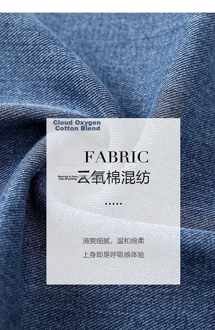 Demana Structuralism Spring Cloud Oxygen Cotton High-Waist Cargo Pocket Segmented Loose Fit Petite Women's Jeans 3
