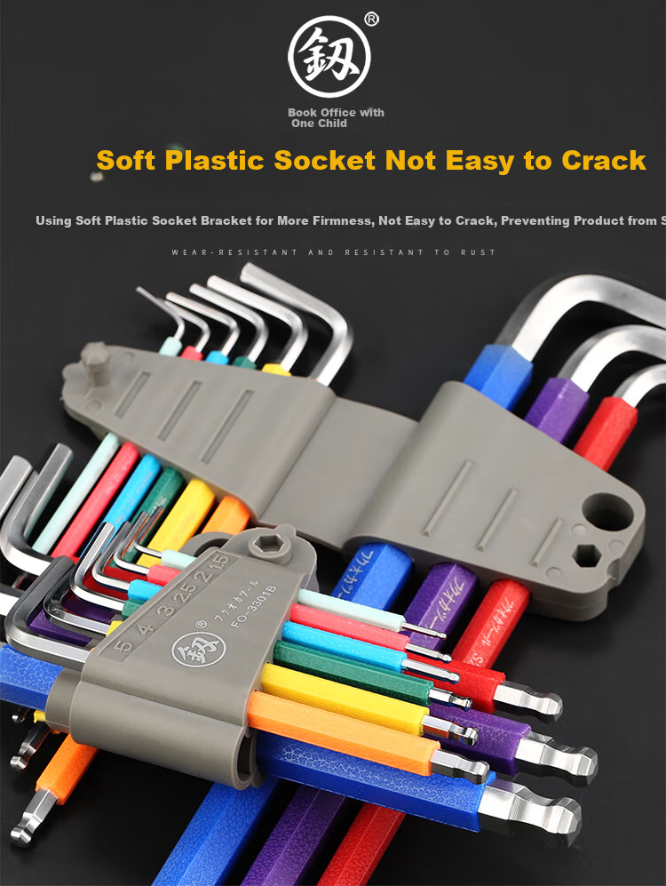 Yao Fukuoka Industrial Grade T-Handle Hex Wrench T-Shaped Hex Key Screwdriver Extended Flat Head Hex 6mm 8