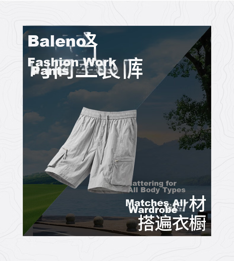 Baleno Men's Summer Shorts Simple Large Pocket Cargo Trendy Casual Loose Breathable Student Knee-Length Pants 5