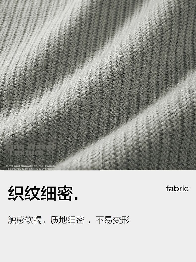 Peacebird Mens Casual Core-Spun Yarn Loose Comfortable Fashion Sweater Desert Sage Green First Batch M 5