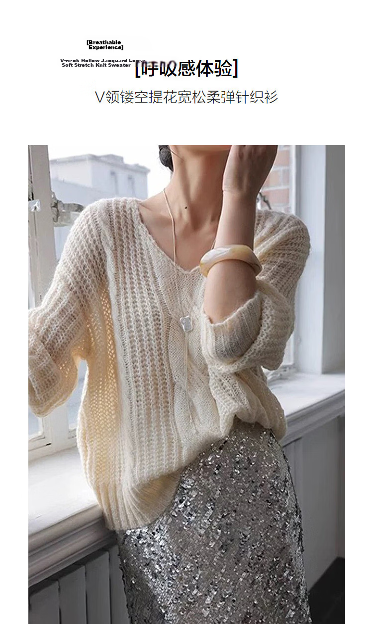 Demana [With Merino Wool] Spring Breathable V-Neck Hollow Jacquard Loose Slim Fit Soft Stretch Knit Sweater for Women Premium Quality 4