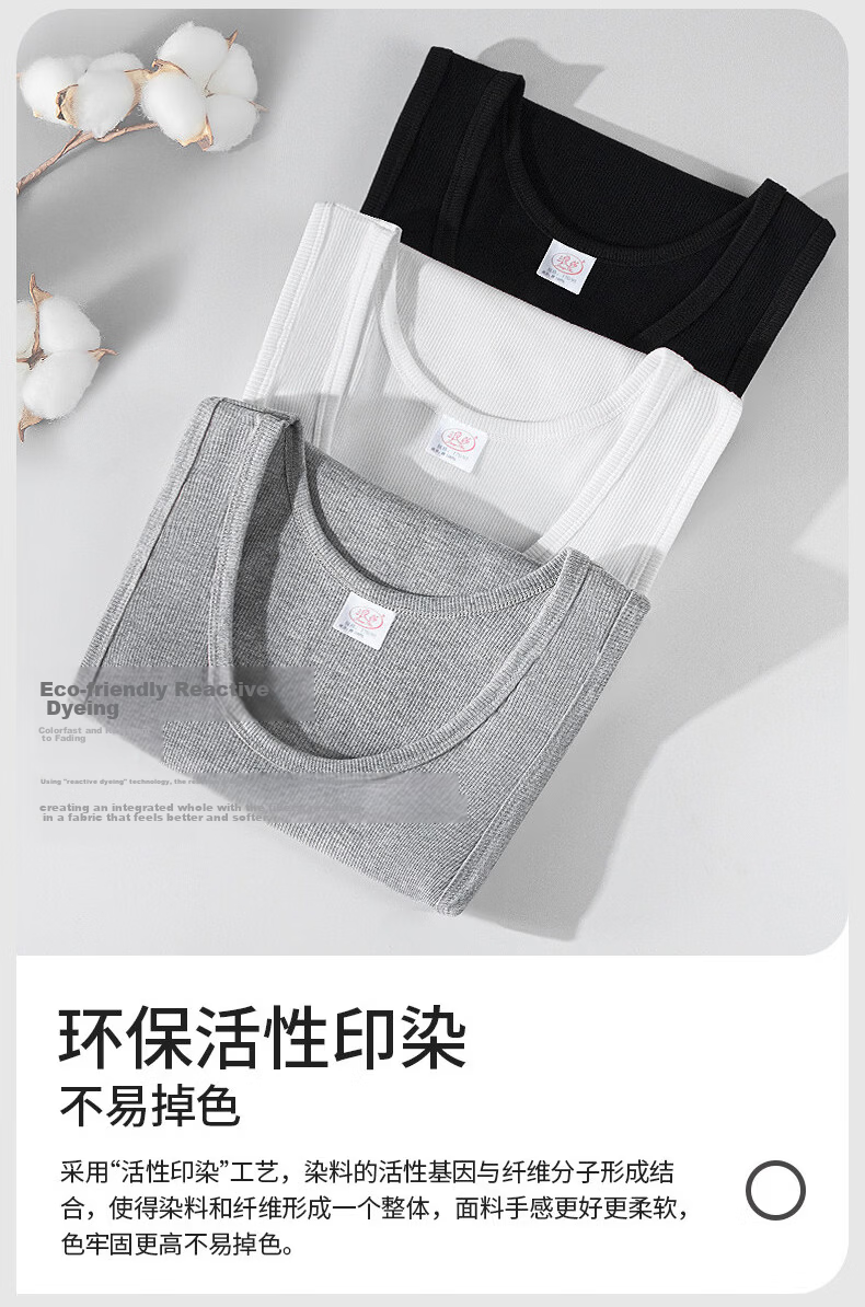 Langsha Men's Pure Cotton Thin Ribbed Sleeveless Sports Fitness Sweat-Absorbing Breathable Tank Top 4