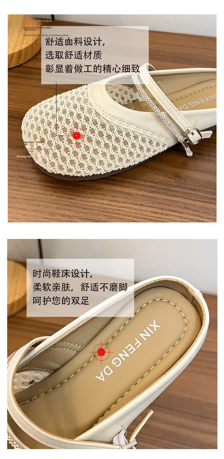 Cartelo Crocodile Women's Summer New Flat Hollow Out Fishnet Breathable Closed Toe Half Slippers Sandals 1788 Off-White Size 38 5
