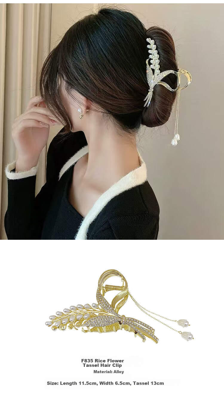 Dijing Wheat Ear Hair Clip for Women 2026 High-End Hairpin Shark Clip for Back of Head Birthday Gift for Girlfriend 5