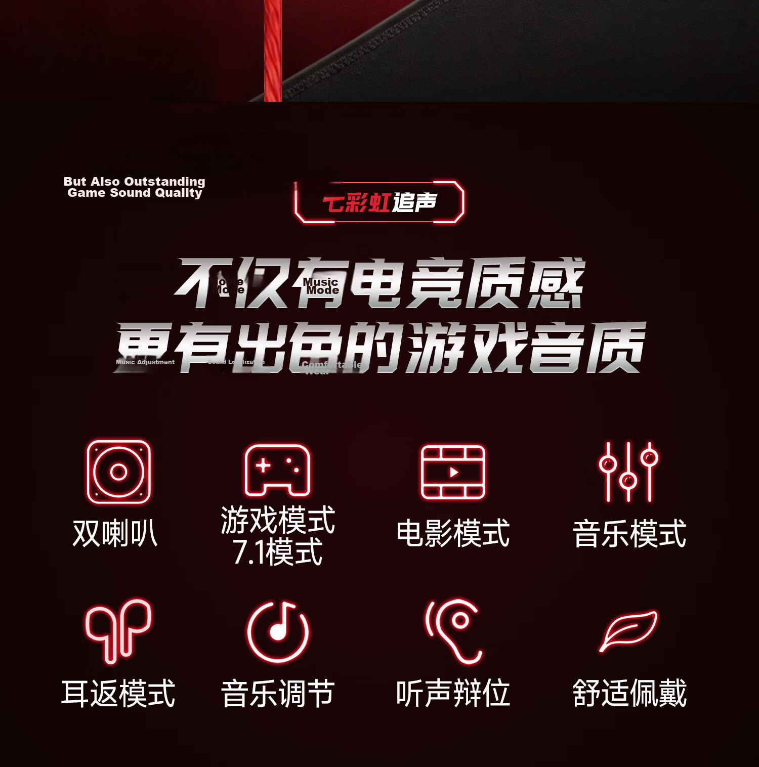 COLORFIRE Rainbow 2026 New Release Pursuit Sound Gaming 7.1 Wired Semi-In-Ear Headset Delta Operation Valorant PC FPS Mobile PUBG Positional Audio 9
