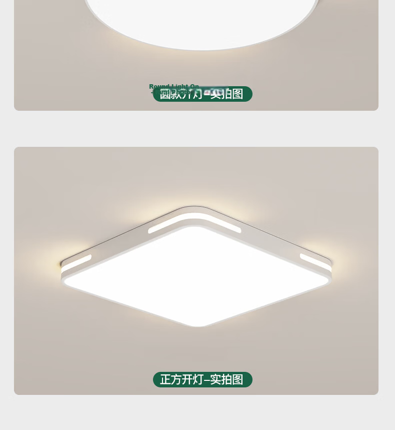 Lvyuan Bedroom Light 2026 New Model LED Ceiling Light Eye Protection Modern Simple Zhongshan Lighting for Master Bedroom 28