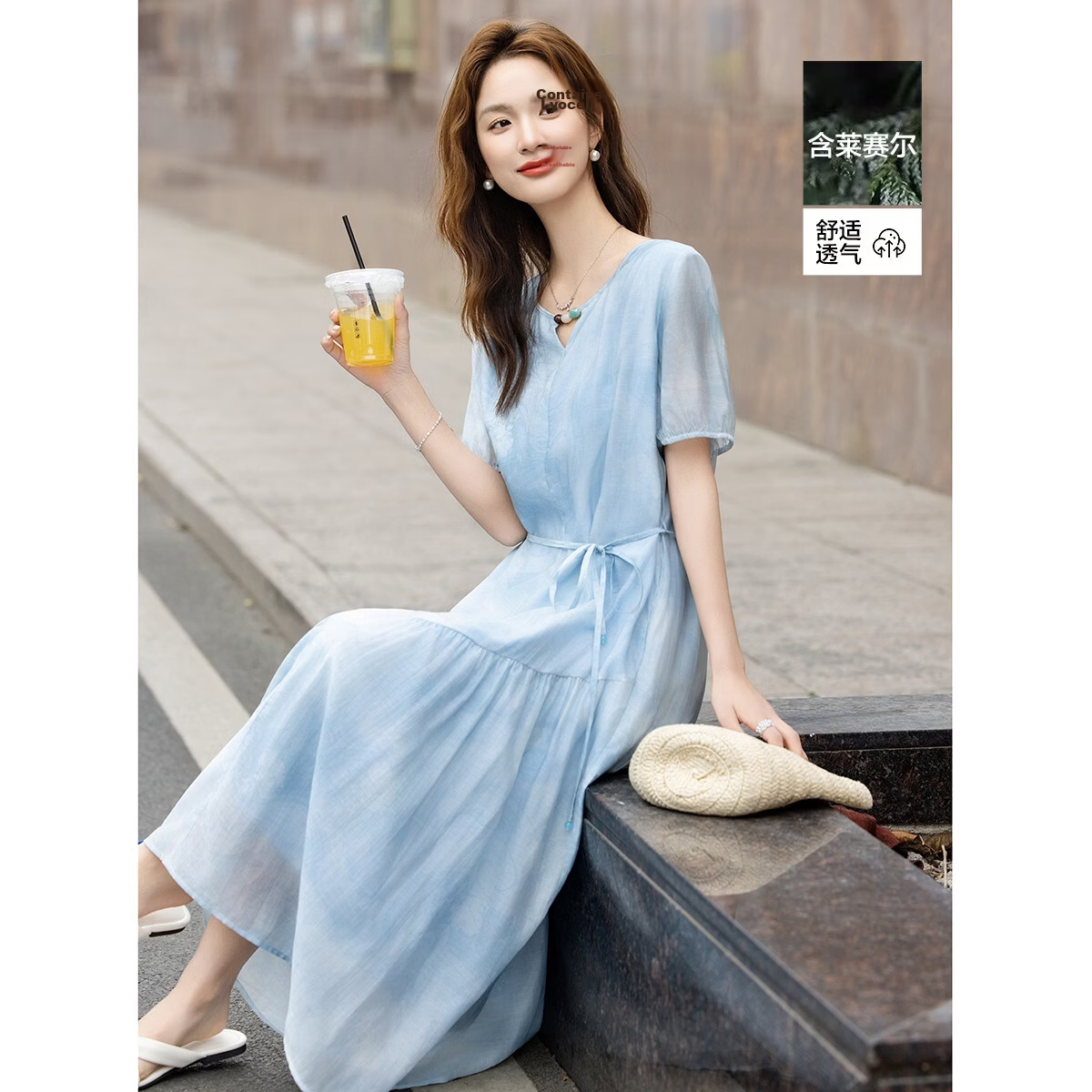 Demana [Smooth Lyocell] Summer Ladies Gradient Print Beaded Loose Slimming Dress Women's Premium