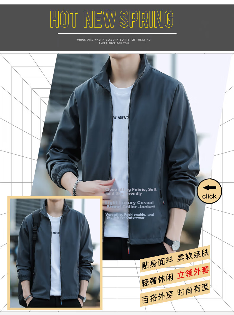Woodpecker [Windproof and Crisp] Men's Summer Business Loose Casual Sports Daily Trendy Jacket Light Gray 4XL 5