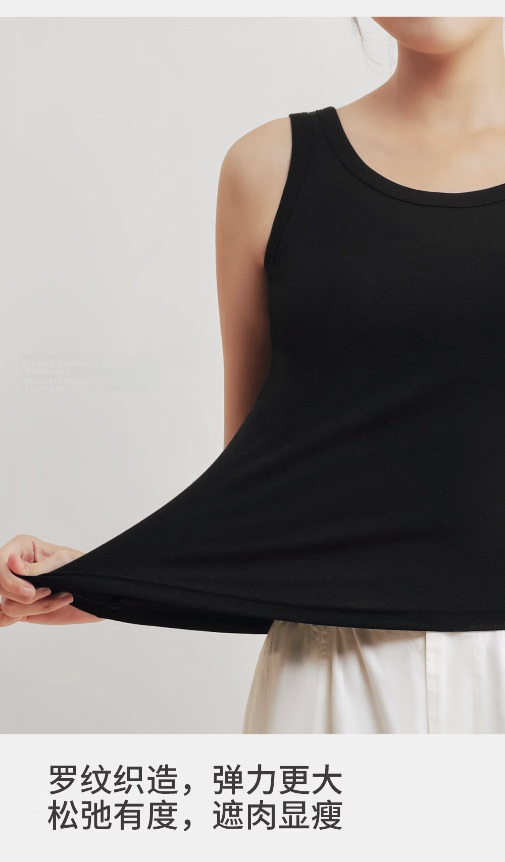 Threegun 2026 Spring Summer Ribbed Vest with Padded Bra Slim Fit Women's Tank Top for Layering 12