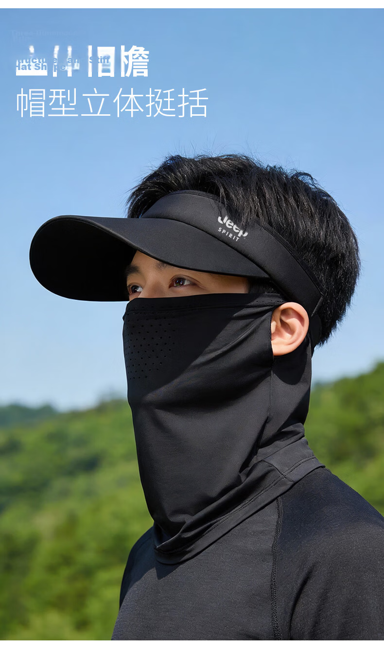 JEEP SPIRIT Men's Summer UV Protection Sun Hat Sports Sunshade Cap Women's Baseball Open-Top Hat KD553 Light Gray 10
