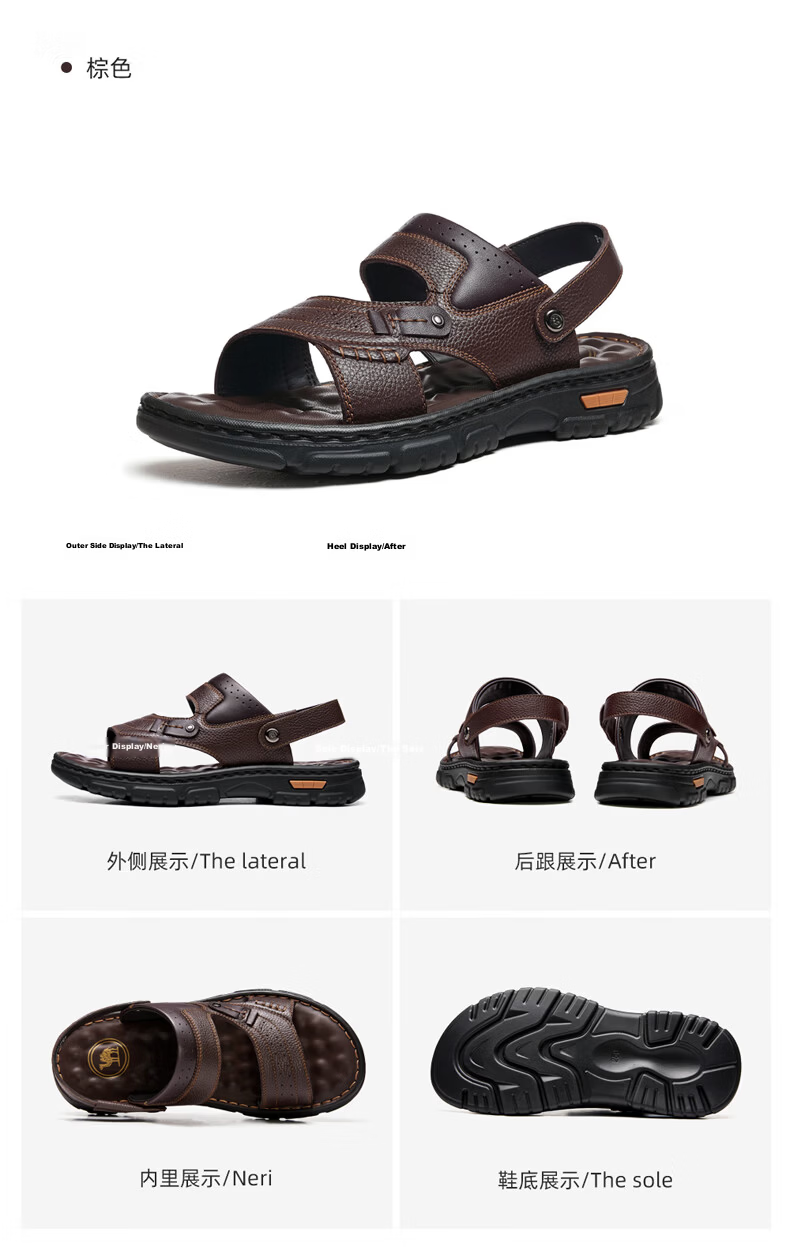 CAMEL Brand Men's Leather Sandals, Lightweight Beach Shoes, Open-Toe Breathable Dad Shoes, P16M211004, Black, Size 42 12