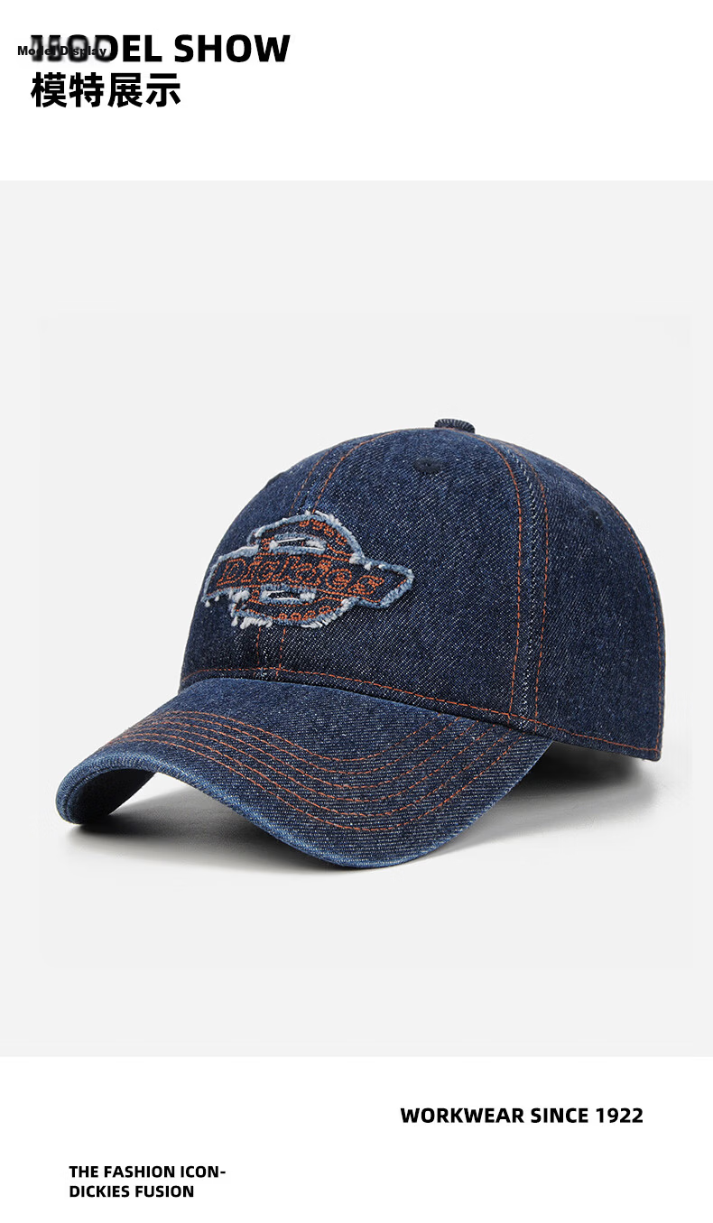Dickies Distressed Vintage Baseball Cap Unisex Couple Sun Protection Deep Fit Duckbill Hat Light Blue 11
