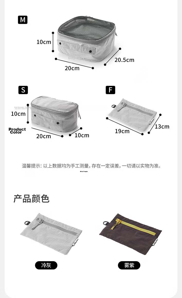 Naturehike Portable Travel Storage Bag Outdoor Business Trip Luggage Clothes Underwear Packing Bag Toiletry Bag M Size 13