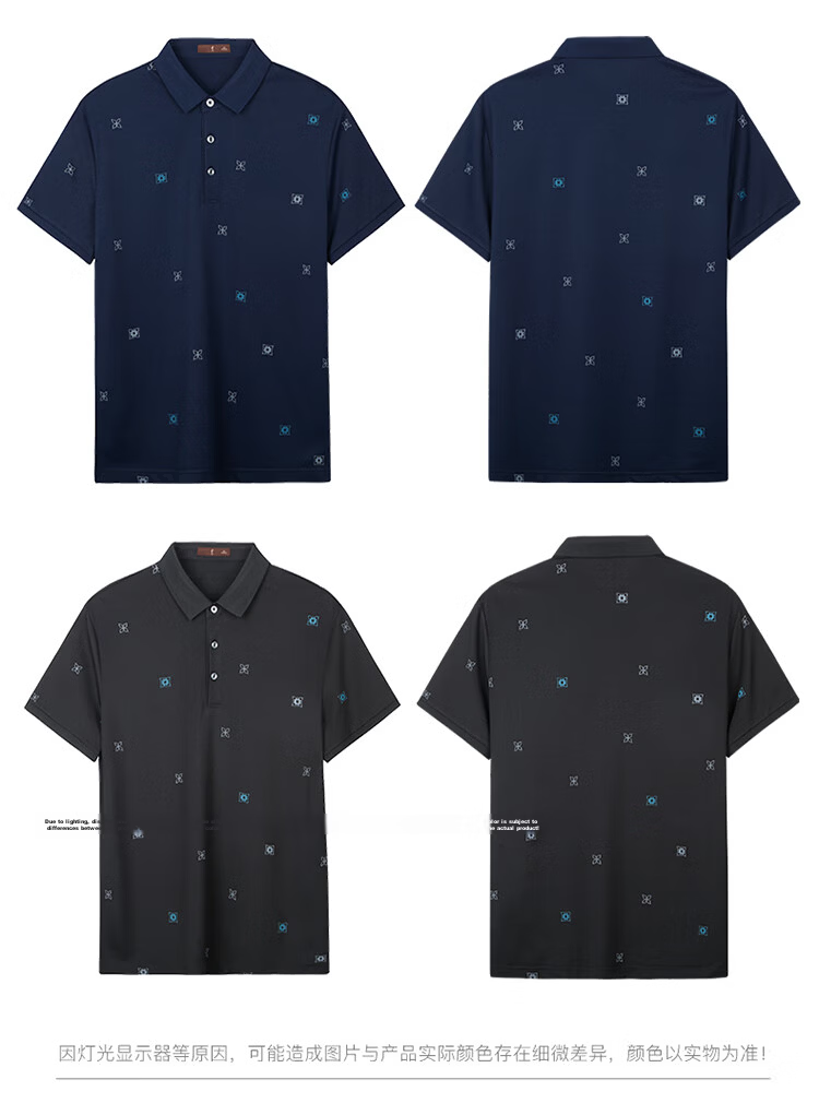 Caizi Men's Polo Shirt Short Sleeve Summer New Mulberry Silk Pique Fabric Breathable 40S Combed Cotton Skin-Friendly T-Shirt Top 10