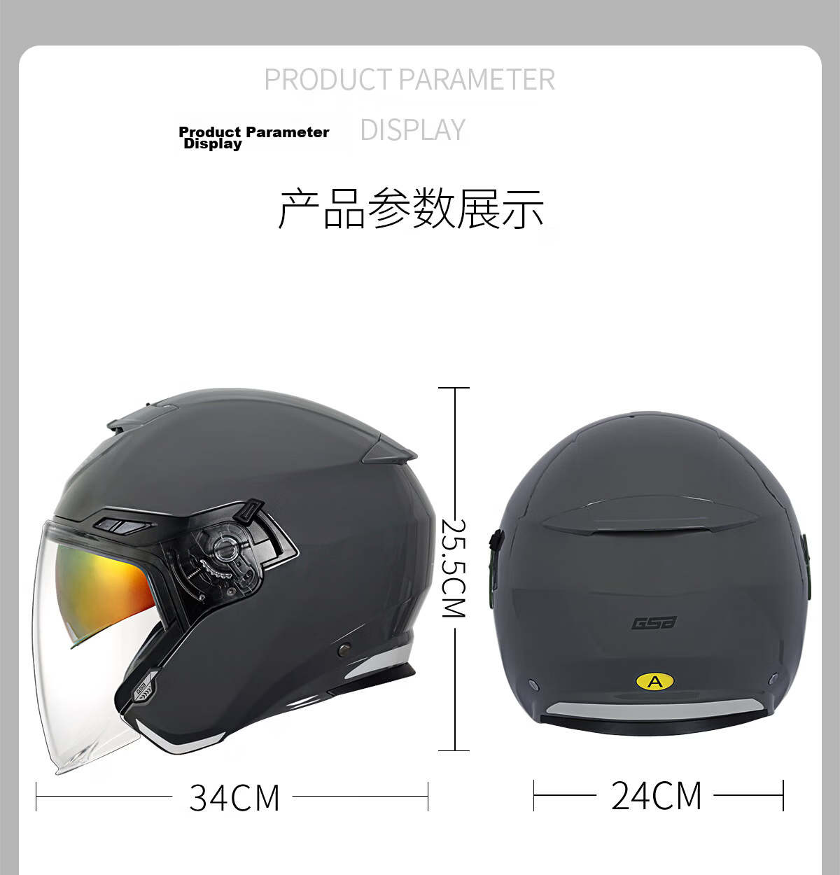 GSB Motorcycle Helmet 3/4 Half Helmet Dual Visor 3C Certified All-Season Unisex G-263 19