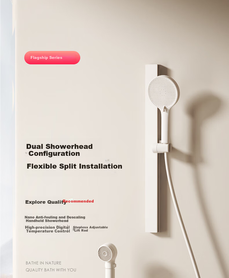 Mona Lisa Shower Set Small Apartment Digital Display Adjustable Full Copper Bathroom Simple Pressurized Piano Shower M13 Milk White 1