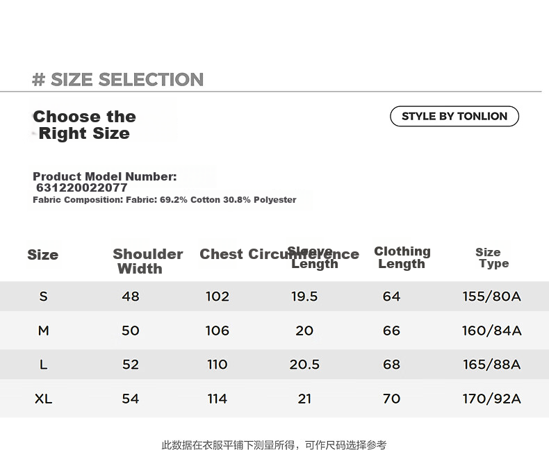 TonLion 2026 Summer New Short Sleeve T-Shirt for Women Youthful Stylish Student Korean Early Spring Chic Loose Fit 2