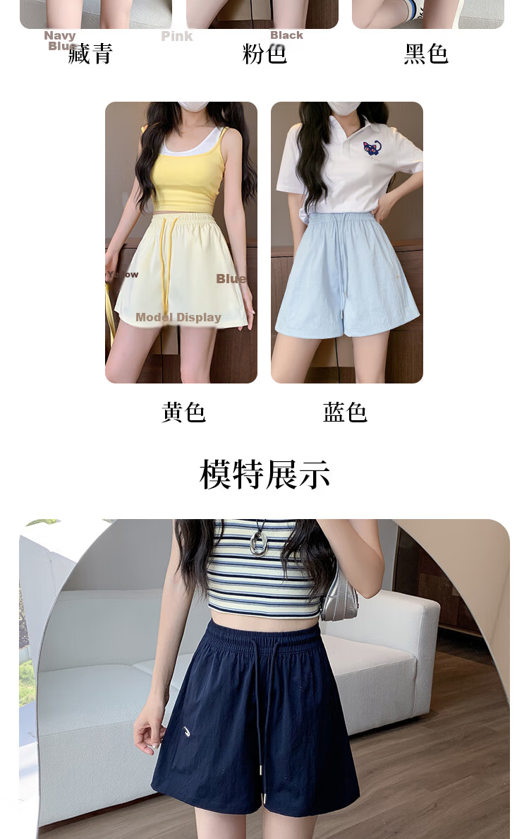 BOPRUIEY Embroidered Workwear Shorts for Women 2025 Summer New Outdoor Sports Five-Point Casual Versatile Solid Color Breathable Hot Pants 15