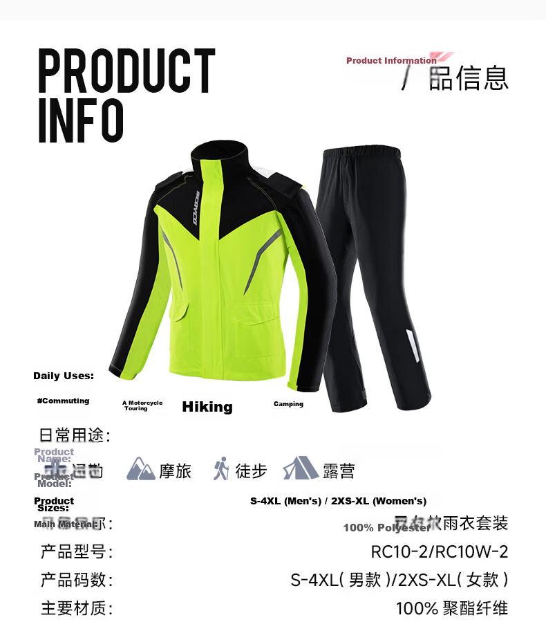 SCOYCO RC10-2 Motorcycle Riding Raincoat, Rider-Specific Two-Piece Rain Pants, Waterproof Electric Bike Rain Jacket Set for All Seasons 14