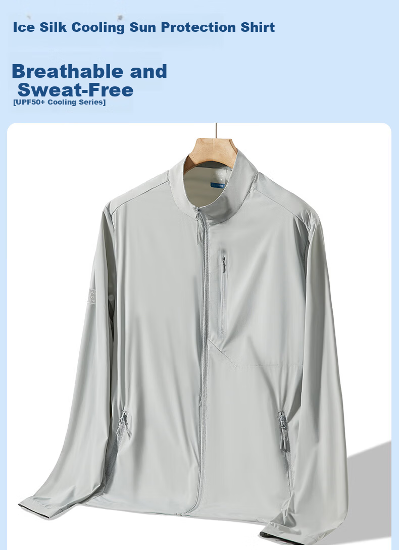 ROMON Men's Summer Thin Quick-Dry Ice Silk Breathable Stand Collar Executive Jacket Quick-Dry Coat 001 Light Gray L 2