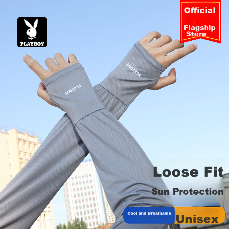 Playboy Loose Fit Cooling Sun Protection Sleeves Unisex UV Arm Sleeves Ice Silk Summer Driving Cycling Arm Covers
