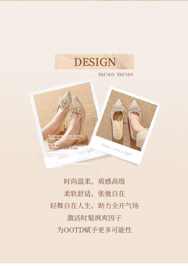 Josiny Red Wedding Shoes for Women, Spring 2026 New Season High Heels, Bridal Engagement Shoes, French-Style Pumps, Xiuhe Wedding Dress, Red, Size 35 2