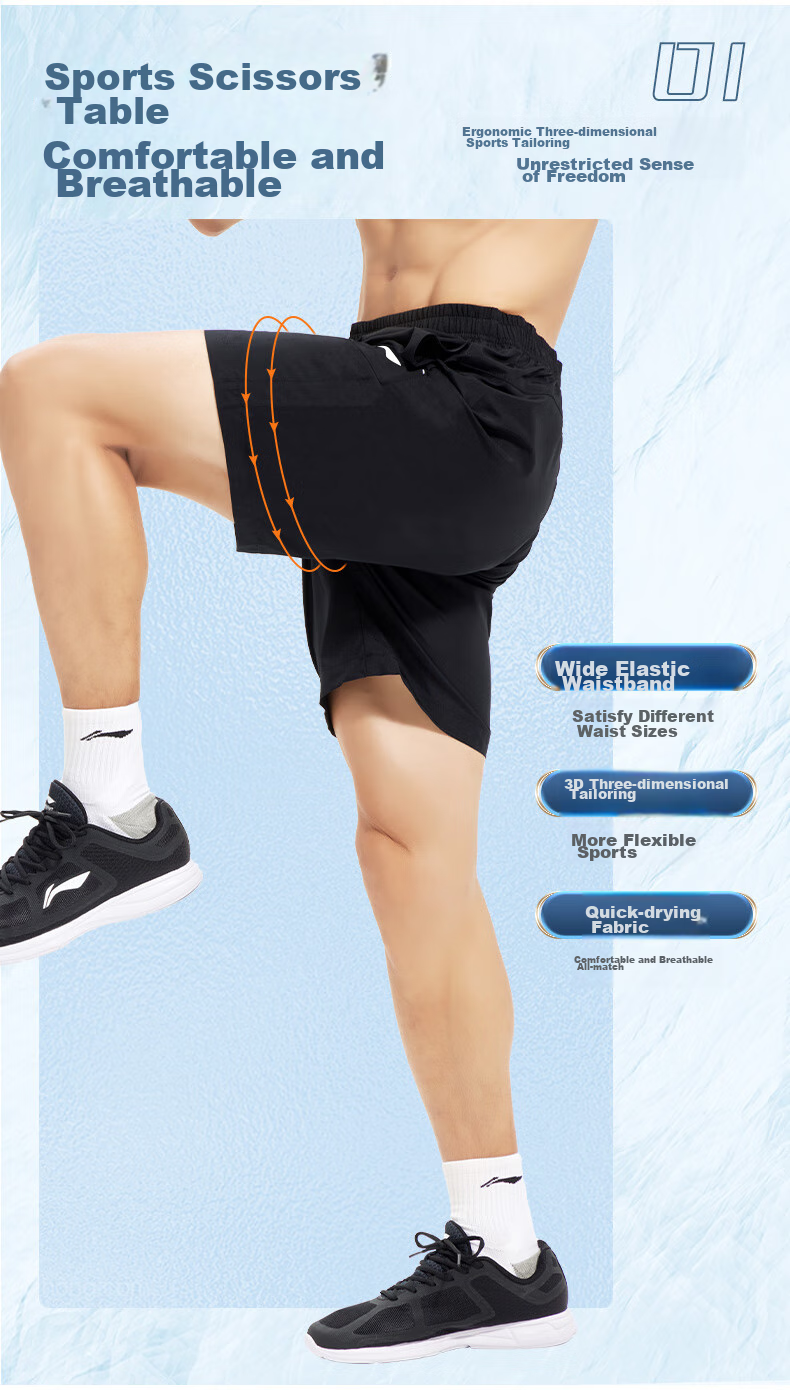 Li-Ning Sports Shorts for Men, Summer Breathable Thin Loose Casual Outdoor Quick-Dry Running Fitness Ice Silk Five-Point Shorts 7