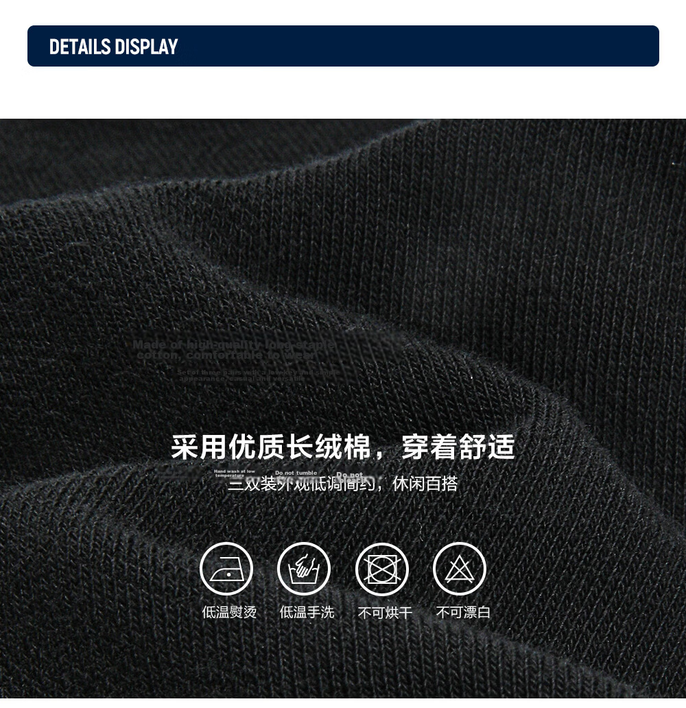 FILA Official Men's New Mid-Waist Sock Set Casual Antibacterial Sports Socks Mid-Calf Socks 3 Pairs Pack 5
