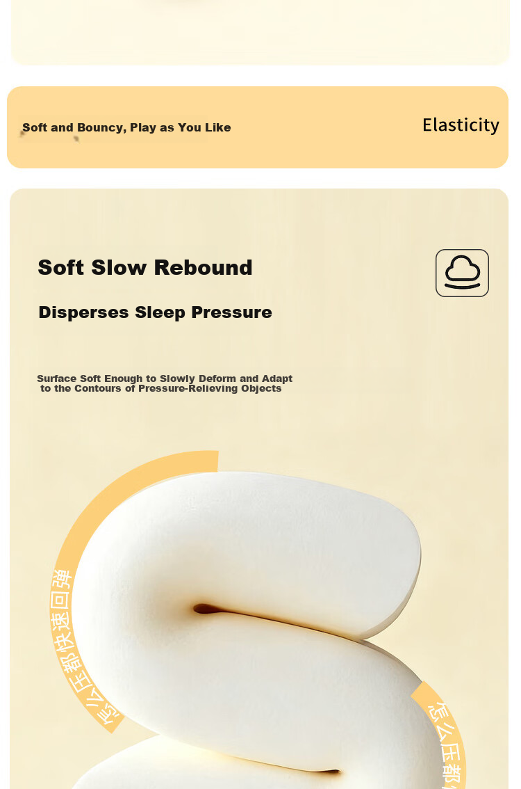 Zhang Yu Children's Pillow Slow Rebound Deep Sleep Neck Support Memory Pillow Four Seasons Universal 40*70*8cm Pink 8