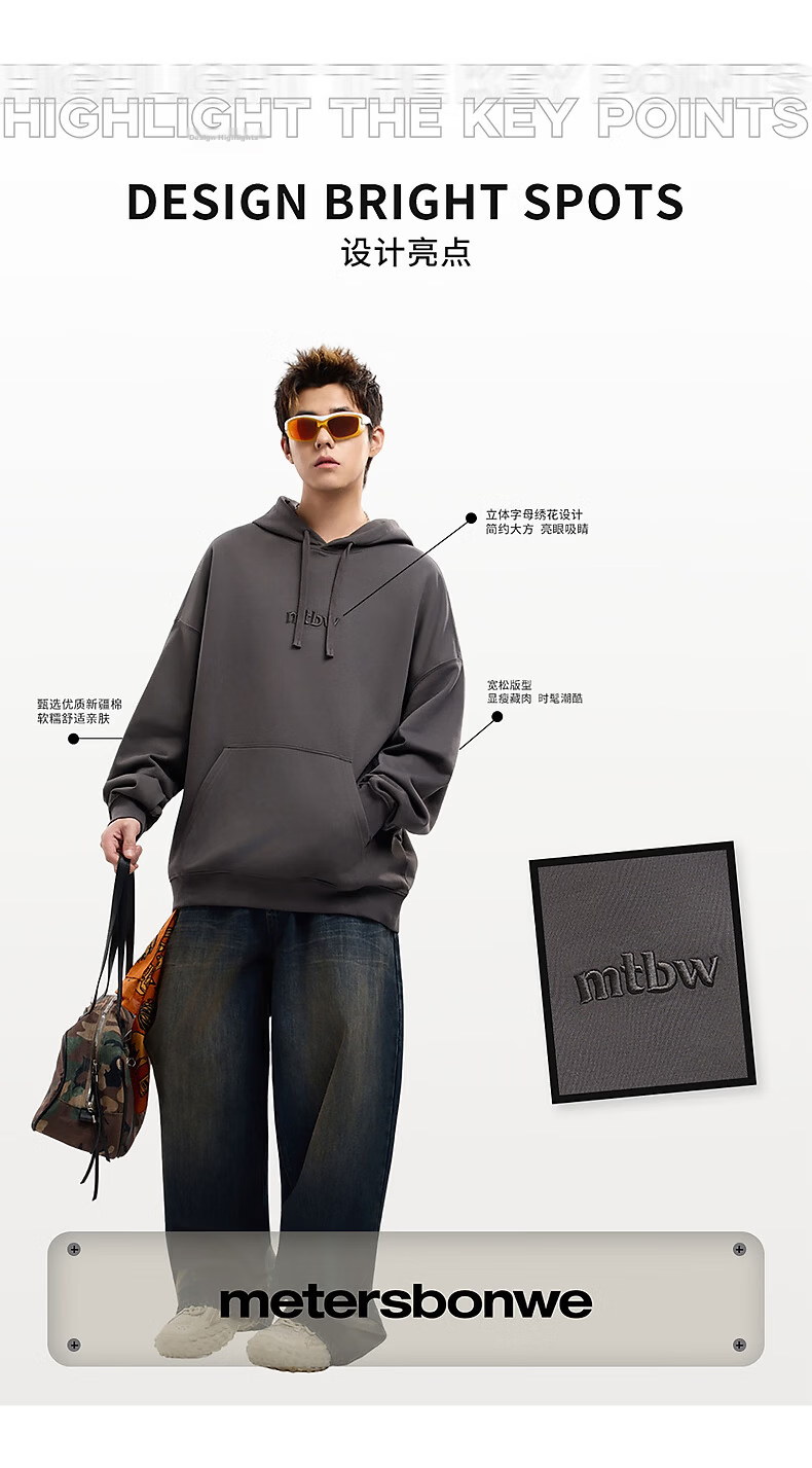 Metersbonwe Unisex Hoodie Spring Autumn New Sports Casual Long Sleeve Hooded Sweatshirt Dark Gray XL180/100A 4