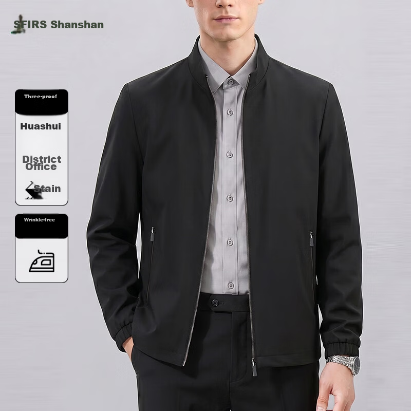 Shanshan [Three-Proof] Executive Jacket Men's Seamless Lapel Coat Business Commuter Wrinkle-Resistant Civil Servant Top Black