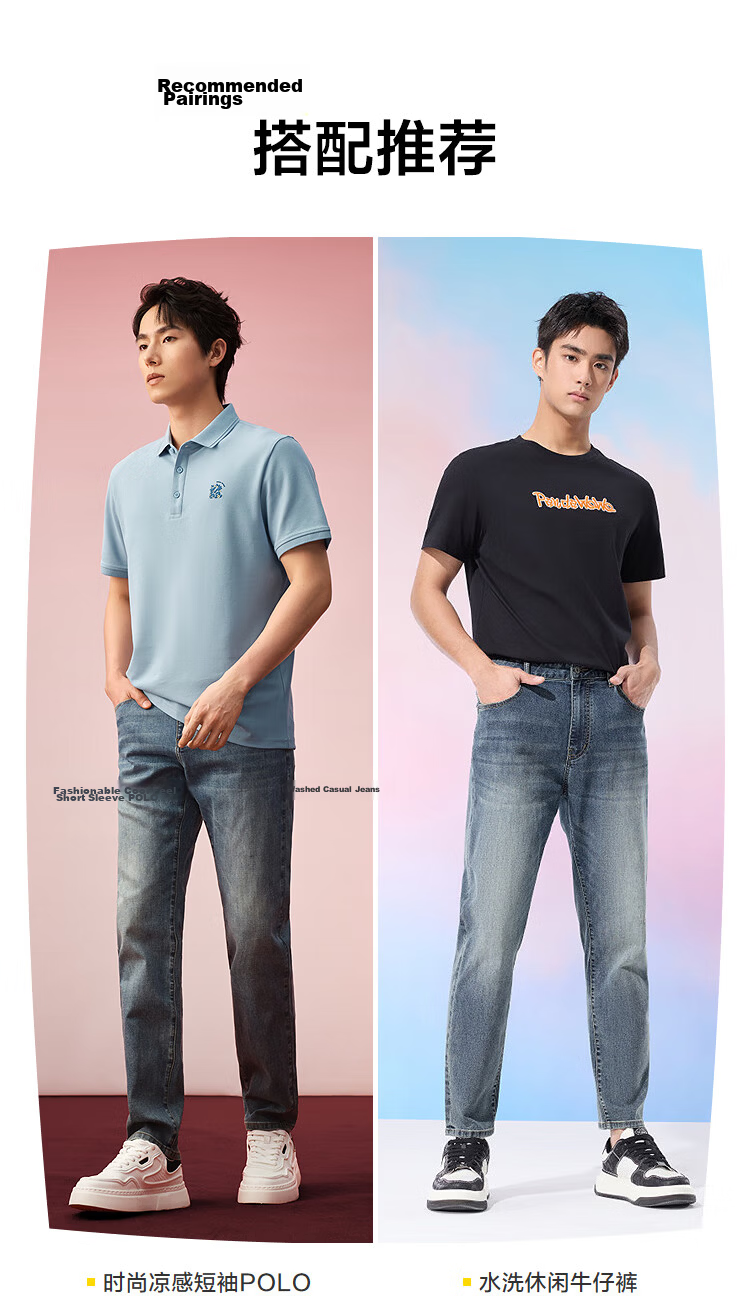 HLA Short-Sleeve Polo Shirt for Men, New Arrival [Fortune Print], Cool-Feeling Short-Sleeve Shirt for Men in Summer 18