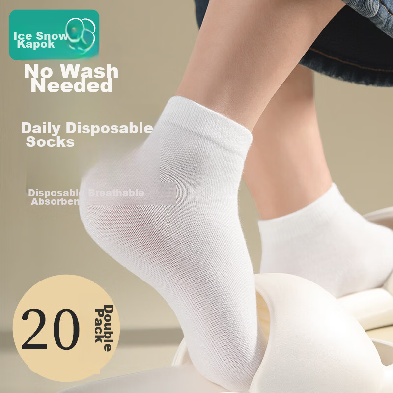 Bingxue Cotton Disposable Socks 20 Pairs Unisex Daily Use Breathable Comfortable Travel Short Socks