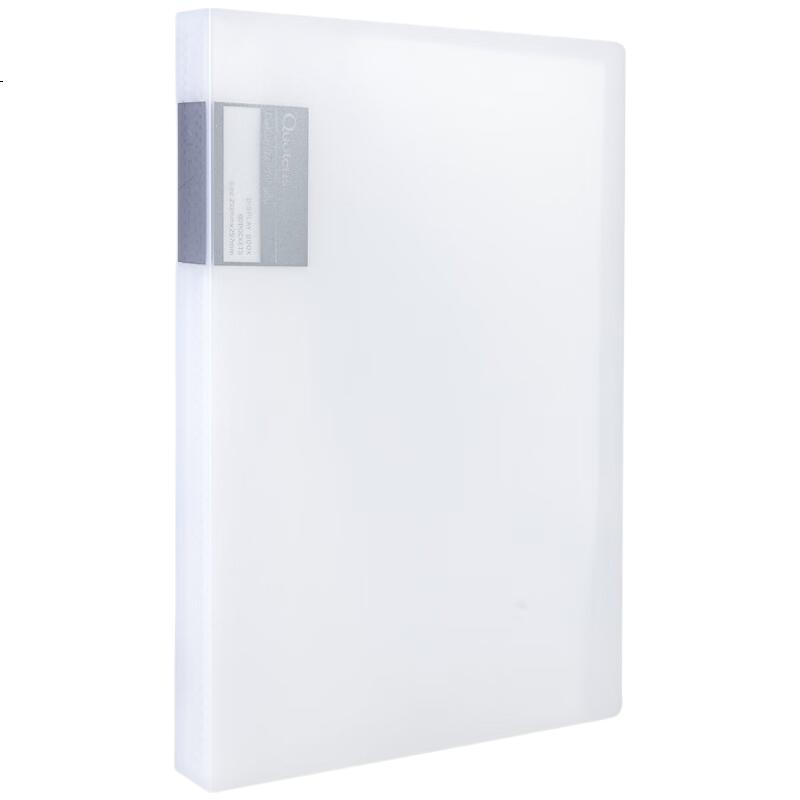 White Image 2