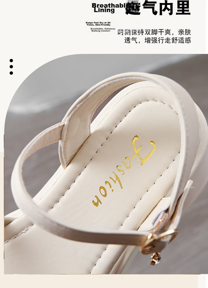 Cartelo Crocodile Women's Sandals Summer New Pearl Chunky Heel Fashion Versatile Thick Sole Casual Shoes 1771 Beige Size 38 7