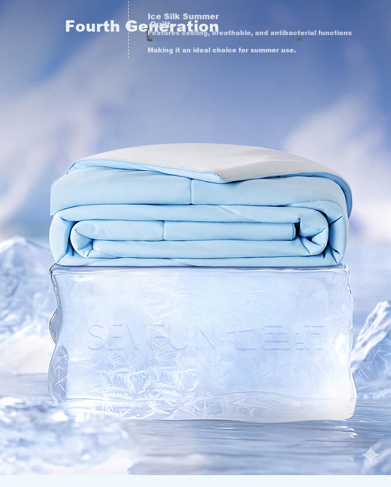 Seven-Color Spun Summer Cooling Quilt A-Class Ice Silk Air Conditioning Quilt Double-Sided Cooling Quilt Summer Thin Washable Antibacterial Fiber Quilt Core 5