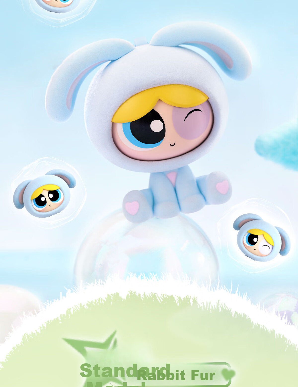 Kayou Powerpuff Girls Spin Spin Claw Special Ops Full Box Blind Box Figurine Face-Changing Doll Children's Day Gift 8