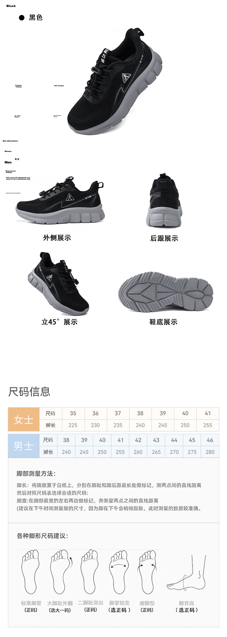 Zulijian Elderly Women's Shoes Spring Summer Mesh Breathable Walking Shoes Non-slip Soft Sole Sports Casual Shoes for Moms 18
